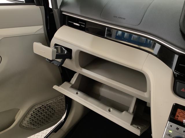 ムーヴＸターボ　ＳＡIII　４ＷＤ　ＥＴＣ　運転席シートヒーター走行無制限１年保証　運転席シートヒーター　４ＷＤ　ＥＴＣ　オートマチックハイビーム　アイドリングストップ　プッシュスタート　横滑り防止装置　オートライト　オートエアコン　１４インチ純正アルミホイール（兵庫県）の中古車