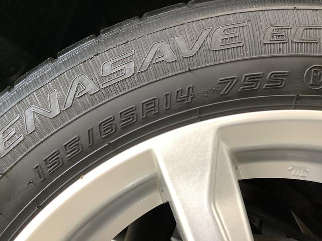 ムーヴＸターボ　ＳＡIII　４ＷＤ　ＥＴＣ　運転席シートヒーター走行無制限１年保証　運転席シートヒーター　４ＷＤ　ＥＴＣ　オートマチックハイビーム　アイドリングストップ　プッシュスタート　横滑り防止装置　オートライト　オートエアコン　１４インチ純正アルミホイール（兵庫県）の中古車