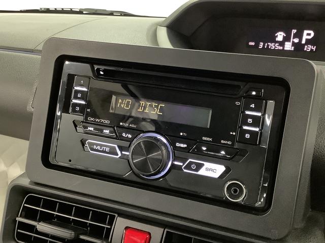 タントスローパーＬ　福祉車両　電動ウインチ　前後コーナーセンサー走行無制限１年保証　前後コーナーセンサー　福祉車輛　電動ウインチ　オートマチックハイビーム　ＬＥＤヘッドライト　アイドリングストップ　横滑り防止装置　スマートキー　両側スライドドア　ラクスマグリップ（兵庫県）の中古車