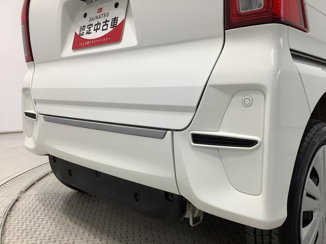 タントスローパーＬ　福祉車両　電動ウインチ　前後コーナーセンサー走行無制限１年保証　前後コーナーセンサー　福祉車輛　電動ウインチ　オートマチックハイビーム　ＬＥＤヘッドライト　アイドリングストップ　横滑り防止装置　スマートキー　両側スライドドア　ラクスマグリップ（兵庫県）の中古車