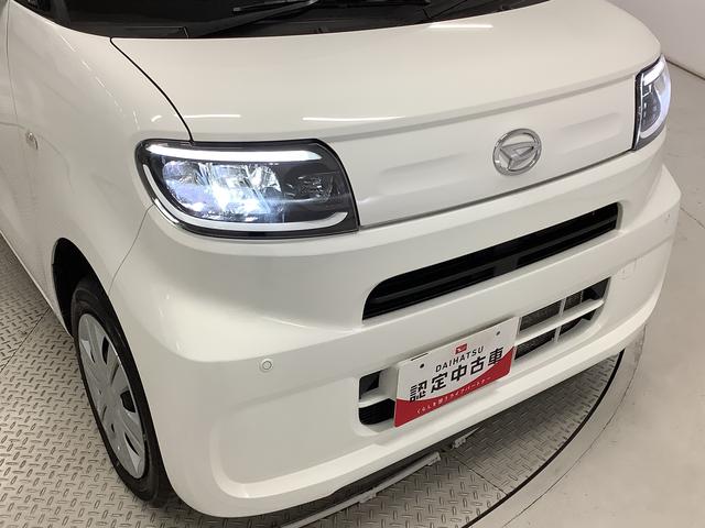 タントスローパーＬ　福祉車両　電動ウインチ　前後コーナーセンサー走行無制限１年保証　前後コーナーセンサー　福祉車輛　電動ウインチ　オートマチックハイビーム　ＬＥＤヘッドライト　アイドリングストップ　横滑り防止装置　スマートキー　両側スライドドア　ラクスマグリップ（兵庫県）の中古車