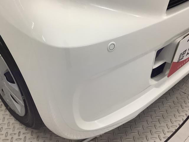 タントスローパーＬ　福祉車両　電動ウインチ　前後コーナーセンサー走行無制限１年保証　前後コーナーセンサー　福祉車輛　電動ウインチ　オートマチックハイビーム　ＬＥＤヘッドライト　アイドリングストップ　横滑り防止装置　スマートキー　両側スライドドア　ラクスマグリップ（兵庫県）の中古車