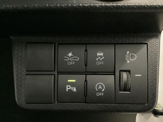 タントスローパーＬ　福祉車両　電動ウインチ　前後コーナーセンサー走行無制限１年保証　前後コーナーセンサー　福祉車輛　電動ウインチ　オートマチックハイビーム　ＬＥＤヘッドライト　アイドリングストップ　横滑り防止装置　スマートキー　両側スライドドア　ラクスマグリップ（兵庫県）の中古車