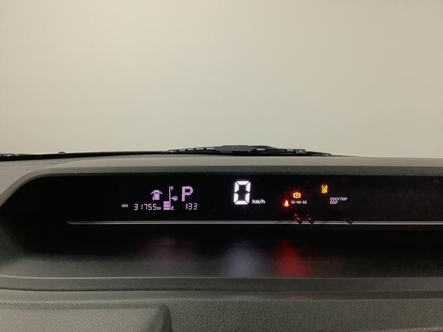 タントスローパーＬ　福祉車両　電動ウインチ　前後コーナーセンサー走行無制限１年保証　前後コーナーセンサー　福祉車輛　電動ウインチ　オートマチックハイビーム　ＬＥＤヘッドライト　アイドリングストップ　横滑り防止装置　スマートキー　両側スライドドア　ラクスマグリップ（兵庫県）の中古車