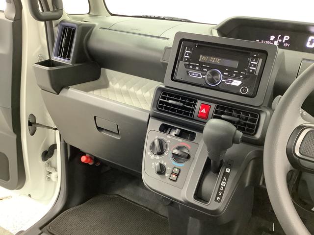 タントスローパーＬ　福祉車両　電動ウインチ　前後コーナーセンサー走行無制限１年保証　前後コーナーセンサー　福祉車輛　電動ウインチ　オートマチックハイビーム　ＬＥＤヘッドライト　アイドリングストップ　横滑り防止装置　スマートキー　両側スライドドア　ラクスマグリップ（兵庫県）の中古車