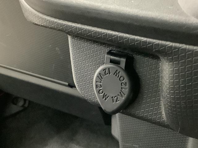 タントスローパーＬ　福祉車両　電動ウインチ　前後コーナーセンサー走行無制限１年保証　前後コーナーセンサー　福祉車輛　電動ウインチ　オートマチックハイビーム　ＬＥＤヘッドライト　アイドリングストップ　横滑り防止装置　スマートキー　両側スライドドア　ラクスマグリップ（兵庫県）の中古車