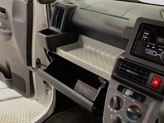 タントスローパーＬ　福祉車両　電動ウインチ　前後コーナーセンサー走行無制限１年保証　前後コーナーセンサー　福祉車輛　電動ウインチ　オートマチックハイビーム　ＬＥＤヘッドライト　アイドリングストップ　横滑り防止装置　スマートキー　両側スライドドア　ラクスマグリップ（兵庫県）の中古車