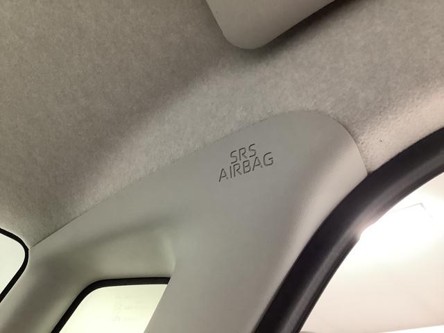 タントスローパーＬ　福祉車両　電動ウインチ　前後コーナーセンサー走行無制限１年保証　前後コーナーセンサー　福祉車輛　電動ウインチ　オートマチックハイビーム　ＬＥＤヘッドライト　アイドリングストップ　横滑り防止装置　スマートキー　両側スライドドア　ラクスマグリップ（兵庫県）の中古車