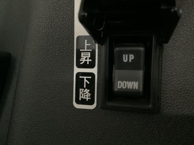 タントスローパーＬ　福祉車両　電動ウインチ　前後コーナーセンサー走行無制限１年保証　前後コーナーセンサー　福祉車輛　電動ウインチ　オートマチックハイビーム　ＬＥＤヘッドライト　アイドリングストップ　横滑り防止装置　スマートキー　両側スライドドア　ラクスマグリップ（兵庫県）の中古車