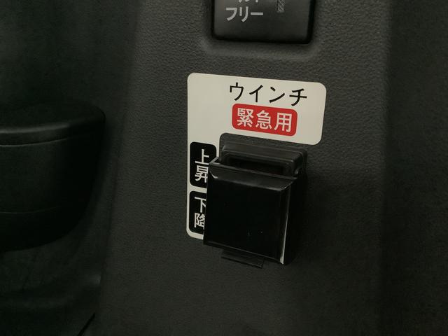 タントスローパーＬ　福祉車両　電動ウインチ　前後コーナーセンサー走行無制限１年保証　前後コーナーセンサー　福祉車輛　電動ウインチ　オートマチックハイビーム　ＬＥＤヘッドライト　アイドリングストップ　横滑り防止装置　スマートキー　両側スライドドア　ラクスマグリップ（兵庫県）の中古車