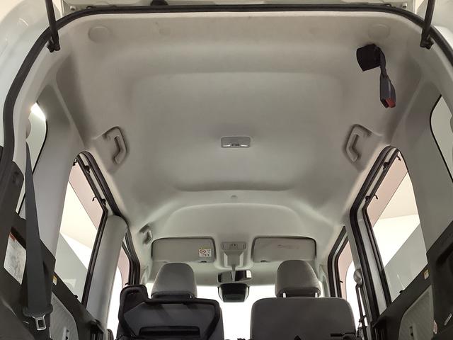 タントスローパーＬ　福祉車両　電動ウインチ　前後コーナーセンサー走行無制限１年保証　前後コーナーセンサー　福祉車輛　電動ウインチ　オートマチックハイビーム　ＬＥＤヘッドライト　アイドリングストップ　横滑り防止装置　スマートキー　両側スライドドア　ラクスマグリップ（兵庫県）の中古車