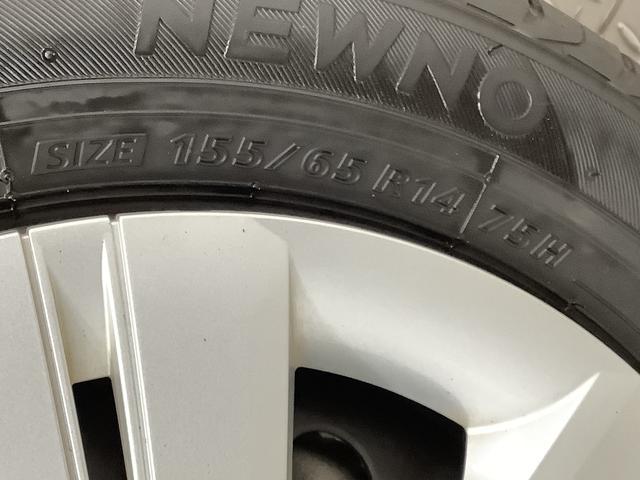 タントスローパーＬ　福祉車両　電動ウインチ　前後コーナーセンサー走行無制限１年保証　前後コーナーセンサー　福祉車輛　電動ウインチ　オートマチックハイビーム　ＬＥＤヘッドライト　アイドリングストップ　横滑り防止装置　スマートキー　両側スライドドア　ラクスマグリップ（兵庫県）の中古車