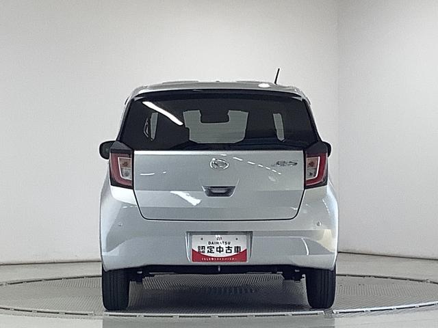 ミライースX SAIII CDオーディオ コーナーセンサー キーレス走行無制限1年保証 前後コーナーセンサー CDオーディオ オートマチックハイビーム LEDヘッドライト アイドリングストップ キーレスエントリー 横滑り防止装置 オートライト ヘッドライトレベライザー(兵庫県)の中古車