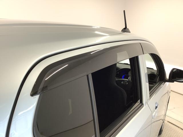 ミライースX SAIII CDオーディオ コーナーセンサー キーレス走行無制限1年保証 前後コーナーセンサー CDオーディオ オートマチックハイビーム LEDヘッドライト アイドリングストップ キーレスエントリー 横滑り防止装置 オートライト ヘッドライトレベライザー(兵庫県)の中古車