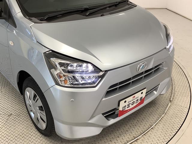 ミライースX SAIII CDオーディオ コーナーセンサー キーレス走行無制限1年保証 前後コーナーセンサー CDオーディオ オートマチックハイビーム LEDヘッドライト アイドリングストップ キーレスエントリー 横滑り防止装置 オートライト ヘッドライトレベライザー(兵庫県)の中古車