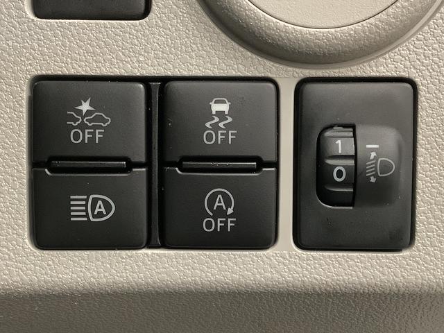 ミライースX SAIII CDオーディオ コーナーセンサー キーレス走行無制限1年保証 前後コーナーセンサー CDオーディオ オートマチックハイビーム LEDヘッドライト アイドリングストップ キーレスエントリー 横滑り防止装置 オートライト ヘッドライトレベライザー(兵庫県)の中古車