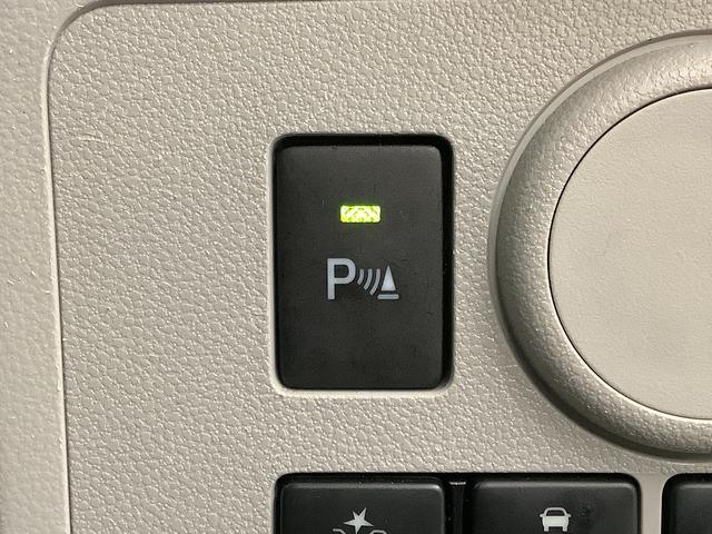 ミライースX SAIII CDオーディオ コーナーセンサー キーレス走行無制限1年保証 前後コーナーセンサー CDオーディオ オートマチックハイビーム LEDヘッドライト アイドリングストップ キーレスエントリー 横滑り防止装置 オートライト ヘッドライトレベライザー(兵庫県)の中古車