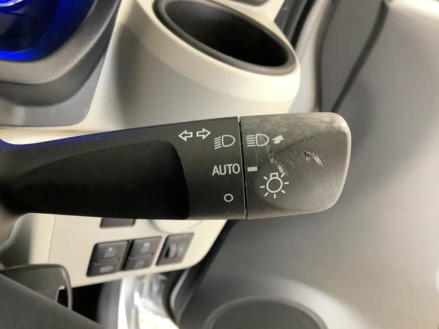 ミライースX SAIII CDオーディオ コーナーセンサー キーレス走行無制限1年保証 前後コーナーセンサー CDオーディオ オートマチックハイビーム LEDヘッドライト アイドリングストップ キーレスエントリー 横滑り防止装置 オートライト ヘッドライトレベライザー(兵庫県)の中古車