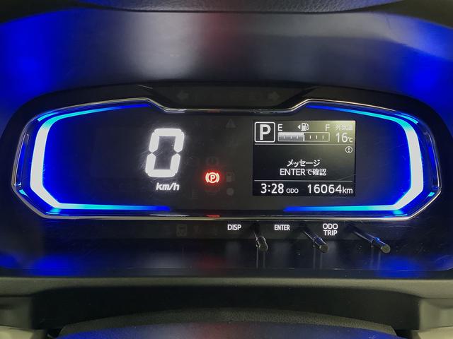 ミライースX SAIII CDオーディオ コーナーセンサー キーレス走行無制限1年保証 前後コーナーセンサー CDオーディオ オートマチックハイビーム LEDヘッドライト アイドリングストップ キーレスエントリー 横滑り防止装置 オートライト ヘッドライトレベライザー(兵庫県)の中古車