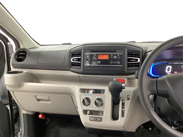 ミライースX SAIII CDオーディオ コーナーセンサー キーレス走行無制限1年保証 前後コーナーセンサー CDオーディオ オートマチックハイビーム LEDヘッドライト アイドリングストップ キーレスエントリー 横滑り防止装置 オートライト ヘッドライトレベライザー(兵庫県)の中古車