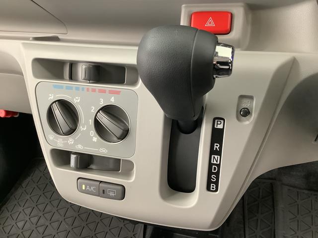 ミライースX SAIII CDオーディオ コーナーセンサー キーレス走行無制限1年保証 前後コーナーセンサー CDオーディオ オートマチックハイビーム LEDヘッドライト アイドリングストップ キーレスエントリー 横滑り防止装置 オートライト ヘッドライトレベライザー(兵庫県)の中古車