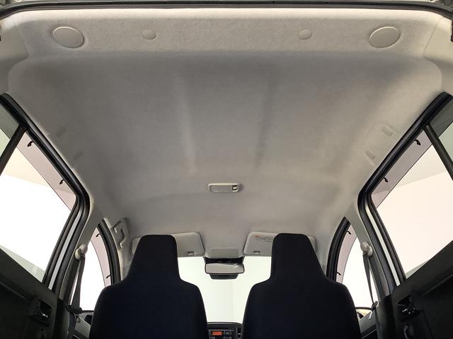 ミライースX SAIII CDオーディオ コーナーセンサー キーレス走行無制限1年保証 前後コーナーセンサー CDオーディオ オートマチックハイビーム LEDヘッドライト アイドリングストップ キーレスエントリー 横滑り防止装置 オートライト ヘッドライトレベライザー(兵庫県)の中古車