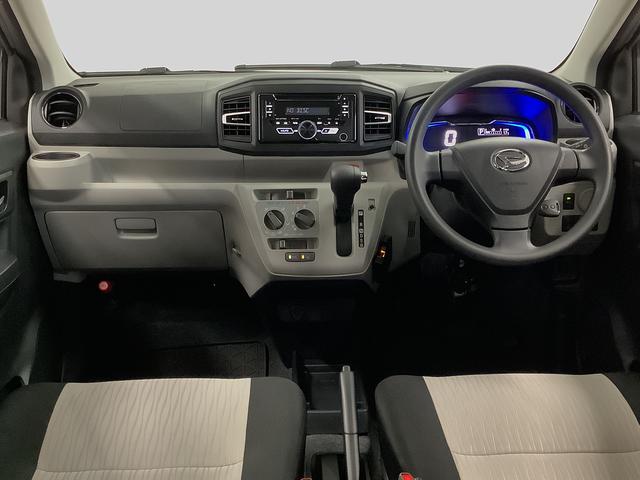 ミライースＸ　ＳＡIII　ＣＤオーディオ　ＥＴＣ　前後コーナーセンサー走行無制限１年保証　前後コーナーセンサー　ＣＤオーディオ　ＥＴＣ　オートマチックハイビーム　ＬＥＤヘッドライト　アイドリングストップ　キーレスエントリー　横滑り防止装置　オートライト　ドアバイザー（兵庫県）の中古車