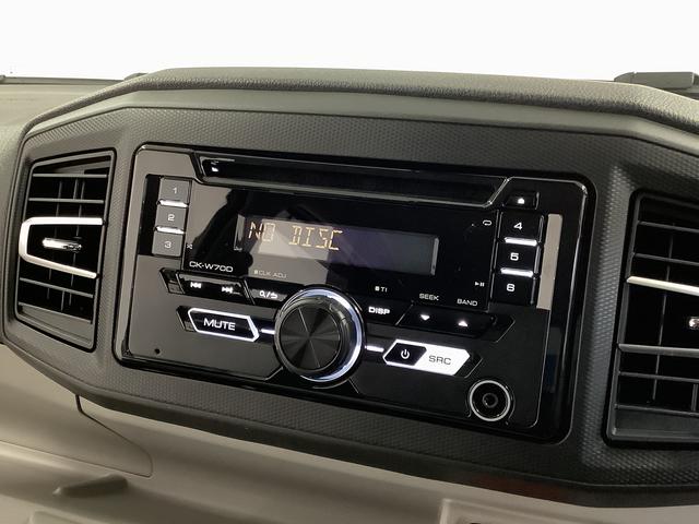 ミライースＸ　ＳＡIII　ＣＤオーディオ　ＥＴＣ　前後コーナーセンサー走行無制限１年保証　前後コーナーセンサー　ＣＤオーディオ　ＥＴＣ　オートマチックハイビーム　ＬＥＤヘッドライト　アイドリングストップ　キーレスエントリー　横滑り防止装置　オートライト　ドアバイザー（兵庫県）の中古車