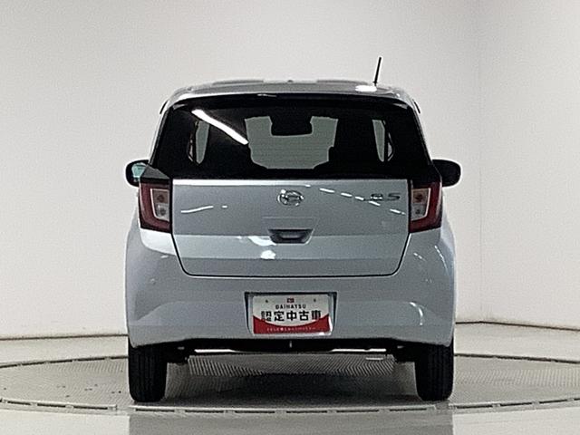 ミライースＸ　ＳＡIII　ＣＤオーディオ　ＥＴＣ　前後コーナーセンサー走行無制限１年保証　前後コーナーセンサー　ＣＤオーディオ　ＥＴＣ　オートマチックハイビーム　ＬＥＤヘッドライト　アイドリングストップ　キーレスエントリー　横滑り防止装置　オートライト　ドアバイザー（兵庫県）の中古車