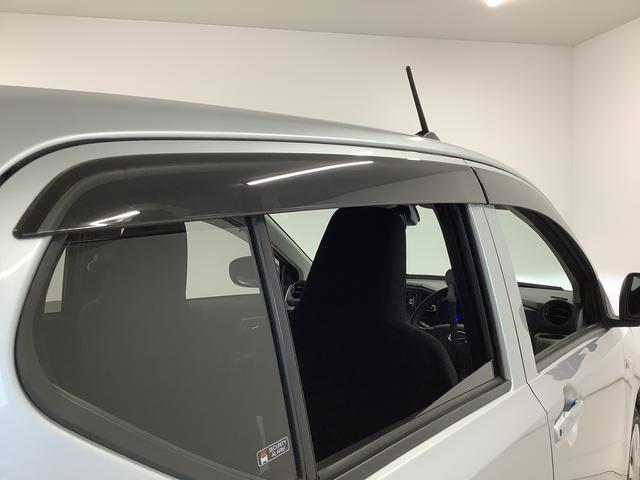 ミライースＸ　ＳＡIII　ＣＤオーディオ　ＥＴＣ　前後コーナーセンサー走行無制限１年保証　前後コーナーセンサー　ＣＤオーディオ　ＥＴＣ　オートマチックハイビーム　ＬＥＤヘッドライト　アイドリングストップ　キーレスエントリー　横滑り防止装置　オートライト　ドアバイザー（兵庫県）の中古車