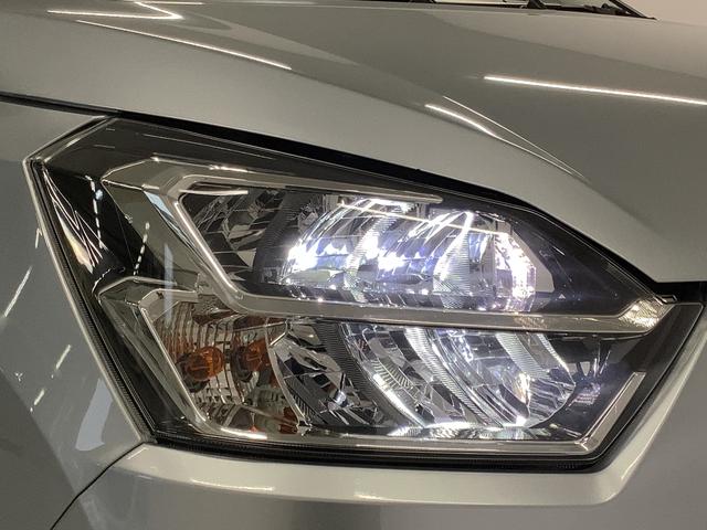 ミライースＸ　ＳＡIII　ＣＤオーディオ　ＥＴＣ　前後コーナーセンサー走行無制限１年保証　前後コーナーセンサー　ＣＤオーディオ　ＥＴＣ　オートマチックハイビーム　ＬＥＤヘッドライト　アイドリングストップ　キーレスエントリー　横滑り防止装置　オートライト　ドアバイザー（兵庫県）の中古車