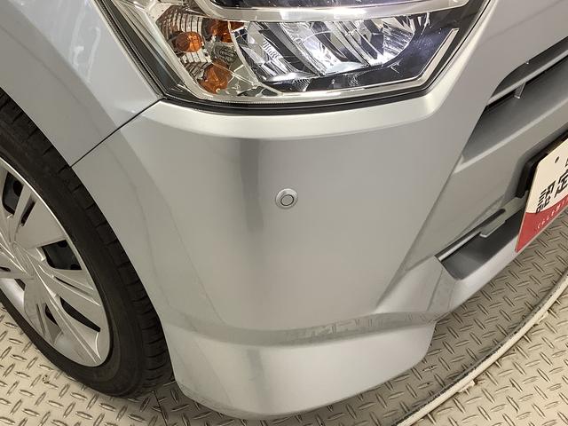 ミライースＸ　ＳＡIII　ＣＤオーディオ　ＥＴＣ　前後コーナーセンサー走行無制限１年保証　前後コーナーセンサー　ＣＤオーディオ　ＥＴＣ　オートマチックハイビーム　ＬＥＤヘッドライト　アイドリングストップ　キーレスエントリー　横滑り防止装置　オートライト　ドアバイザー（兵庫県）の中古車