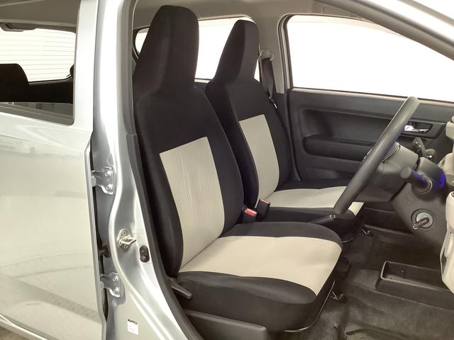 ミライースＸ　ＳＡIII　ＣＤオーディオ　ＥＴＣ　前後コーナーセンサー走行無制限１年保証　前後コーナーセンサー　ＣＤオーディオ　ＥＴＣ　オートマチックハイビーム　ＬＥＤヘッドライト　アイドリングストップ　キーレスエントリー　横滑り防止装置　オートライト　ドアバイザー（兵庫県）の中古車