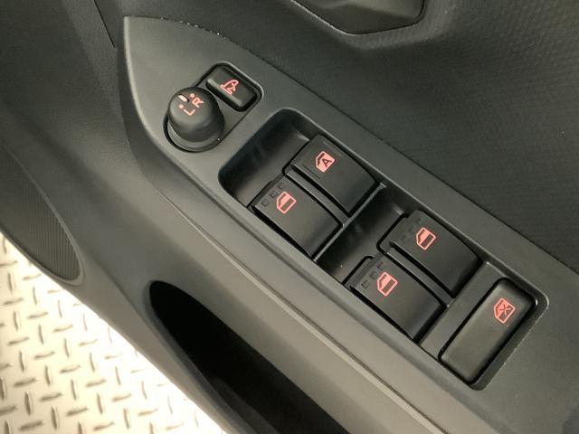 ミライースＸ　ＳＡIII　ＣＤオーディオ　ＥＴＣ　前後コーナーセンサー走行無制限１年保証　前後コーナーセンサー　ＣＤオーディオ　ＥＴＣ　オートマチックハイビーム　ＬＥＤヘッドライト　アイドリングストップ　キーレスエントリー　横滑り防止装置　オートライト　ドアバイザー（兵庫県）の中古車