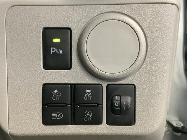 ミライースＸ　ＳＡIII　ＣＤオーディオ　ＥＴＣ　前後コーナーセンサー走行無制限１年保証　前後コーナーセンサー　ＣＤオーディオ　ＥＴＣ　オートマチックハイビーム　ＬＥＤヘッドライト　アイドリングストップ　キーレスエントリー　横滑り防止装置　オートライト　ドアバイザー（兵庫県）の中古車