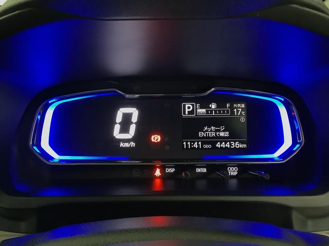 ミライースＸ　ＳＡIII　ＣＤオーディオ　ＥＴＣ　前後コーナーセンサー走行無制限１年保証　前後コーナーセンサー　ＣＤオーディオ　ＥＴＣ　オートマチックハイビーム　ＬＥＤヘッドライト　アイドリングストップ　キーレスエントリー　横滑り防止装置　オートライト　ドアバイザー（兵庫県）の中古車