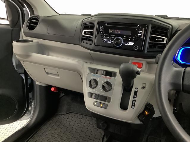 ミライースＸ　ＳＡIII　ＣＤオーディオ　ＥＴＣ　前後コーナーセンサー走行無制限１年保証　前後コーナーセンサー　ＣＤオーディオ　ＥＴＣ　オートマチックハイビーム　ＬＥＤヘッドライト　アイドリングストップ　キーレスエントリー　横滑り防止装置　オートライト　ドアバイザー（兵庫県）の中古車