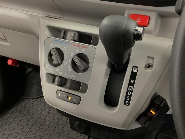 ミライースＸ　ＳＡIII　ＣＤオーディオ　ＥＴＣ　前後コーナーセンサー走行無制限１年保証　前後コーナーセンサー　ＣＤオーディオ　ＥＴＣ　オートマチックハイビーム　ＬＥＤヘッドライト　アイドリングストップ　キーレスエントリー　横滑り防止装置　オートライト　ドアバイザー（兵庫県）の中古車