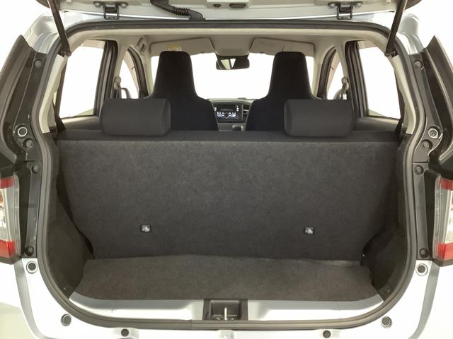 ミライースＸ　ＳＡIII　ＣＤオーディオ　ＥＴＣ　前後コーナーセンサー走行無制限１年保証　前後コーナーセンサー　ＣＤオーディオ　ＥＴＣ　オートマチックハイビーム　ＬＥＤヘッドライト　アイドリングストップ　キーレスエントリー　横滑り防止装置　オートライト　ドアバイザー（兵庫県）の中古車