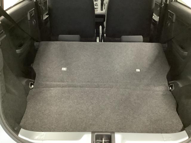 ミライースＸ　ＳＡIII　ＣＤオーディオ　ＥＴＣ　前後コーナーセンサー走行無制限１年保証　前後コーナーセンサー　ＣＤオーディオ　ＥＴＣ　オートマチックハイビーム　ＬＥＤヘッドライト　アイドリングストップ　キーレスエントリー　横滑り防止装置　オートライト　ドアバイザー（兵庫県）の中古車