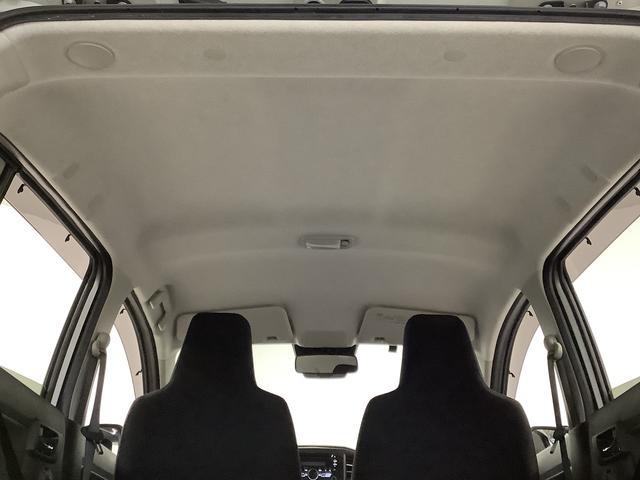 ミライースＸ　ＳＡIII　ＣＤオーディオ　ＥＴＣ　前後コーナーセンサー走行無制限１年保証　前後コーナーセンサー　ＣＤオーディオ　ＥＴＣ　オートマチックハイビーム　ＬＥＤヘッドライト　アイドリングストップ　キーレスエントリー　横滑り防止装置　オートライト　ドアバイザー（兵庫県）の中古車