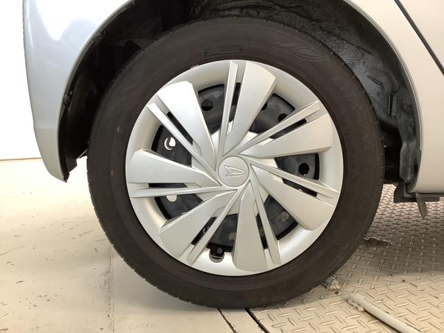 ミライースＸ　ＳＡIII　ＣＤオーディオ　ＥＴＣ　前後コーナーセンサー走行無制限１年保証　前後コーナーセンサー　ＣＤオーディオ　ＥＴＣ　オートマチックハイビーム　ＬＥＤヘッドライト　アイドリングストップ　キーレスエントリー　横滑り防止装置　オートライト　ドアバイザー（兵庫県）の中古車