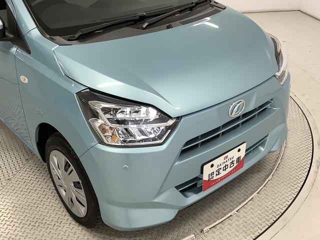 ミライースＸ　リミテッドＳＡIII　前後コーナーセンサー　キーレス走行無制限１年保証　前後コーナーセンサー　オートマチックハイビーム　ＬＥＤヘッドライト　アイドリングストップ　キーレスエントリー　横滑り防止装置　オートライト　ヘッドライトレベライザー　電動格納ミラー（兵庫県）の中古車