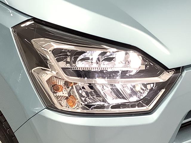 ミライースＸ　リミテッドＳＡIII　前後コーナーセンサー　キーレス走行無制限１年保証　前後コーナーセンサー　オートマチックハイビーム　ＬＥＤヘッドライト　アイドリングストップ　キーレスエントリー　横滑り防止装置　オートライト　ヘッドライトレベライザー　電動格納ミラー（兵庫県）の中古車