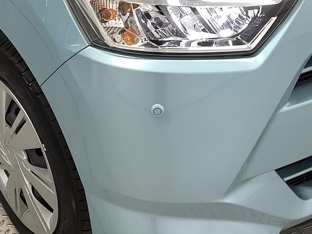 ミライースＸ　リミテッドＳＡIII　前後コーナーセンサー　キーレス走行無制限１年保証　前後コーナーセンサー　オートマチックハイビーム　ＬＥＤヘッドライト　アイドリングストップ　キーレスエントリー　横滑り防止装置　オートライト　ヘッドライトレベライザー　電動格納ミラー（兵庫県）の中古車