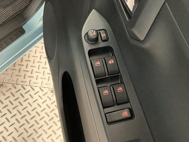 ミライースＸ　リミテッドＳＡIII　前後コーナーセンサー　キーレス走行無制限１年保証　前後コーナーセンサー　オートマチックハイビーム　ＬＥＤヘッドライト　アイドリングストップ　キーレスエントリー　横滑り防止装置　オートライト　ヘッドライトレベライザー　電動格納ミラー（兵庫県）の中古車