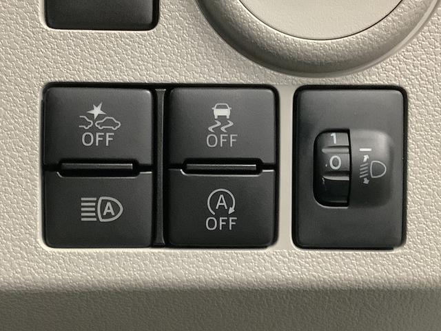 ミライースＸ　リミテッドＳＡIII　前後コーナーセンサー　キーレス走行無制限１年保証　前後コーナーセンサー　オートマチックハイビーム　ＬＥＤヘッドライト　アイドリングストップ　キーレスエントリー　横滑り防止装置　オートライト　ヘッドライトレベライザー　電動格納ミラー（兵庫県）の中古車