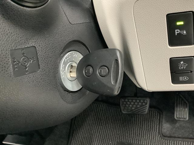 ミライースＸ　リミテッドＳＡIII　前後コーナーセンサー　キーレス走行無制限１年保証　前後コーナーセンサー　オートマチックハイビーム　ＬＥＤヘッドライト　アイドリングストップ　キーレスエントリー　横滑り防止装置　オートライト　ヘッドライトレベライザー　電動格納ミラー（兵庫県）の中古車