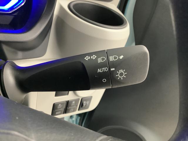 ミライースＸ　リミテッドＳＡIII　前後コーナーセンサー　キーレス走行無制限１年保証　前後コーナーセンサー　オートマチックハイビーム　ＬＥＤヘッドライト　アイドリングストップ　キーレスエントリー　横滑り防止装置　オートライト　ヘッドライトレベライザー　電動格納ミラー（兵庫県）の中古車