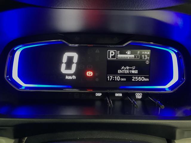 ミライースＸ　リミテッドＳＡIII　前後コーナーセンサー　キーレス走行無制限１年保証　前後コーナーセンサー　オートマチックハイビーム　ＬＥＤヘッドライト　アイドリングストップ　キーレスエントリー　横滑り防止装置　オートライト　ヘッドライトレベライザー　電動格納ミラー（兵庫県）の中古車